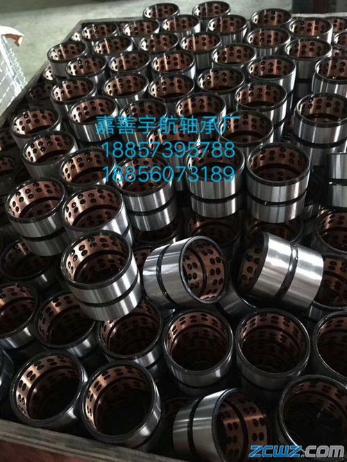 轴瓦铜套衬套 钢套垫片滑板 双金属不锈钢 易格斯 锌合金 工程塑料 无油轴承选懿鎏轴承