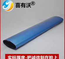 高清图片
