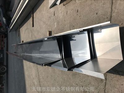 不锈钢天沟选料尺寸