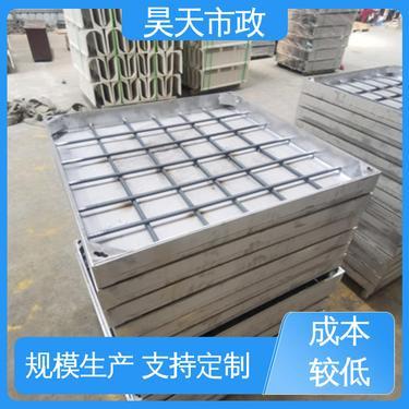 重庆房屋市政工程质量检测监管平台