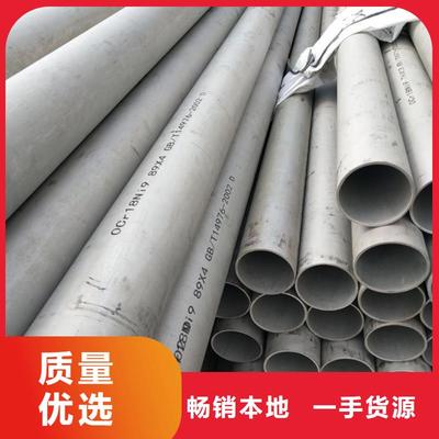 河南不锈钢工程材料全解析——赣达金属材料（河南省分公司）